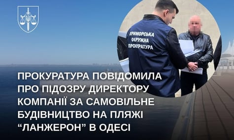 На пляжі «Ланжерон» в Одесі викрили самовільне будівництво — ОГП