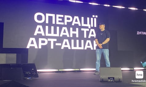 Более 800 единиц техники за несколько ночей. Федоров раскрыл детали операции «Ашан»