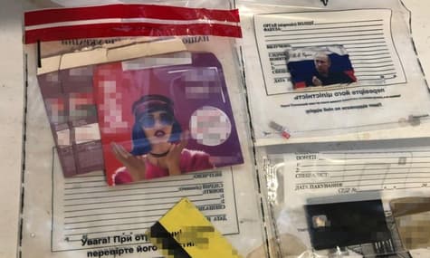 На Закарпатті троє чоловіків поширювали антиугорські листівки. СБУ каже, що вони діяли за вказівкою кураторів з РФ