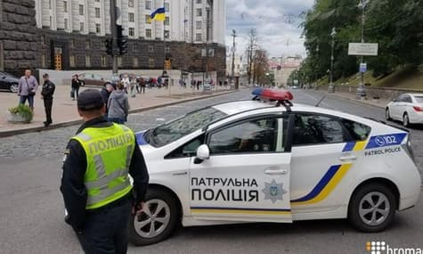 UPDATED: Explosion in Kyiv Injures 3 People
