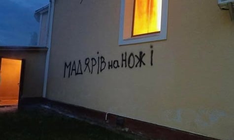 Орбан заявив про підпал церкви на Закарпатті. За справу взялася поліція
