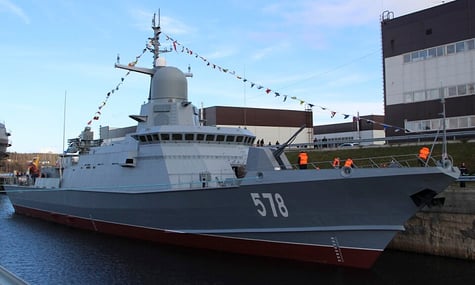 Украина атаковала Дагестан и поразила малый ракетный корабль-носитель «калибров»