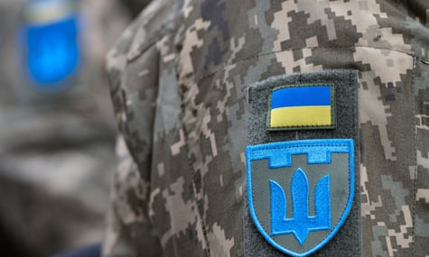 Сили територіальної оборони ЗСУ