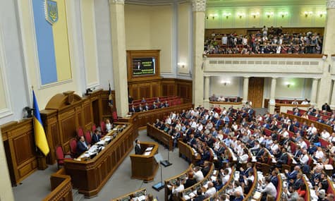 Ukrainian Parliament Registers Bills to Dismiss Health Minister Yemets, Finance Minister Umansky