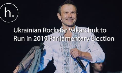 Ukrainian Rockstar Vakarchuk to Run in 2019 Parliamentary Election