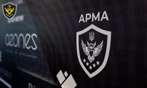 Свириденко координуватиме роботу АРМА — рішення уряду