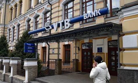 Російський «ВТБ» хоче закрити українську «дочку», але не може цього зробити через санкції України