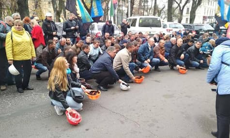 У Львові шахтарі влаштували пікет з вимогою відставки міністра енергетики