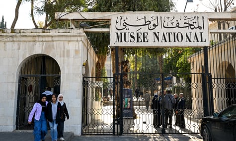 Національний музей Дамаска