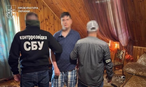 22-річний мешканець Хмельницького, якого підозрюють у держзраді