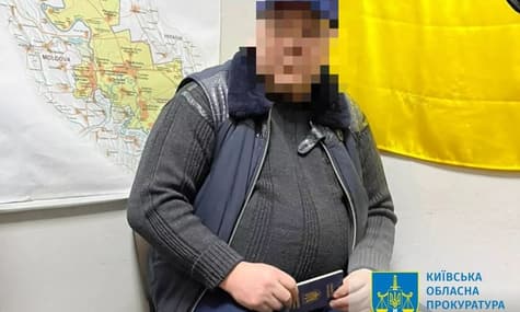 Ексдепутата-«регіонала» Лукʼянова затримали ще в лютому. Нині він перебуває під нічним домашнім арештом