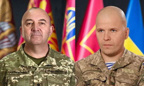 Іван Гаврилюк та Євген Мойсюк