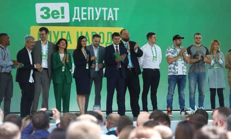 «Нині вже»: скандал в «Слуге народа», детектор лжи и депутаты, взрыв в Киеве