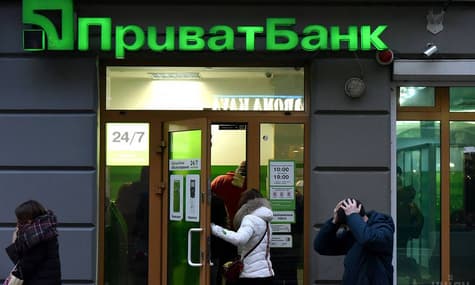 Ukraine Puts PrivatBank Under Cabinet Ownership