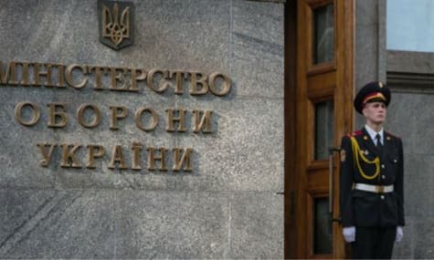 ДБР проводить 40 обшуків у справі про закупівлю майна для ЗСУ за завищеними цінами — очільник Бюро
