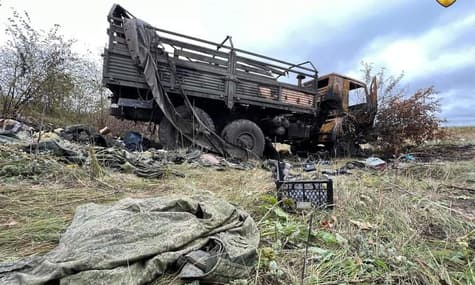 Армия рф потеряла еще 870 солдат и 2 средства ПВО — Генштаб ВСУ