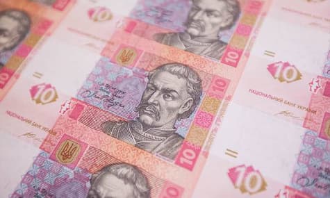 Нацбанк оголосив ще один конкурс на продаж нерозрізаних банкнотних листів