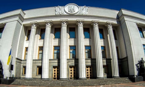У Раді створили ТСК для розслідування можливої корупції в правоохоронних органах і судах. Який її склад?