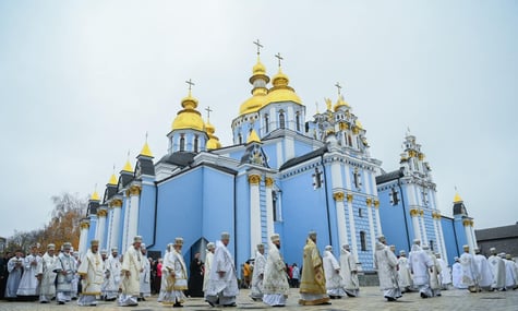 ПЦУ обурилася через ЛГБТ-захід на Михайлівській площі в переддень Трійці: Цинічна антицерковна провокація