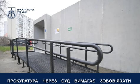 Прокуратура подала в суд на КМДА і міську раду через відсутність мобільних укриттів