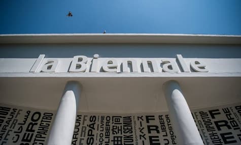 Громадское в прямом эфире покажет украинскую презентацию на Венецианской биеннале