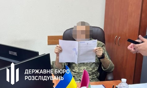 На хабарі спіймали голову ВЛК однієї із частин Держприкордонслужби — ДБР