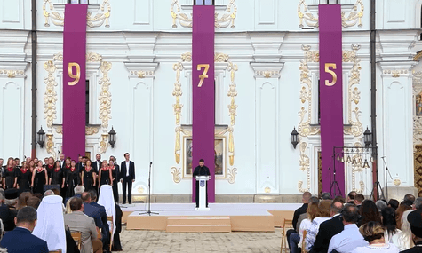 Скриншот із відео. Церемонія з нагоди відзначення 975-річчя Києво-Печерської лаври Скриншот із відео. Церемонія з нагоди відзначення 975-річчя Києво-Печерської лаври