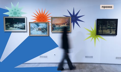 У Львові відкрили артпроєкт «Дочекатися Різдва: Історії незнищенного Свята». Чому його варто відвідати?