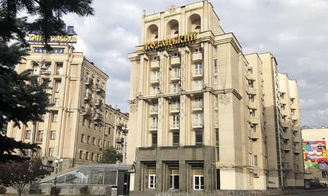 More Than 60 People Fled Coronavirus Observation in Ukraine