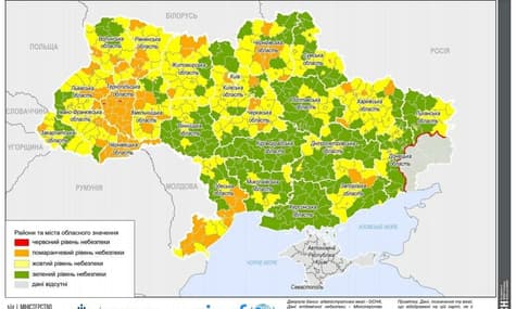  Послаблення карантину у Києві та посилення у Тернополі: новий поділ України на карантинні зони з 28 вересня