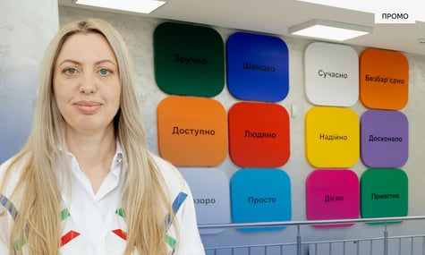 Відновлення громад за підтримки ЄС: історія нового ЦНАПу на Дніпропетровщині