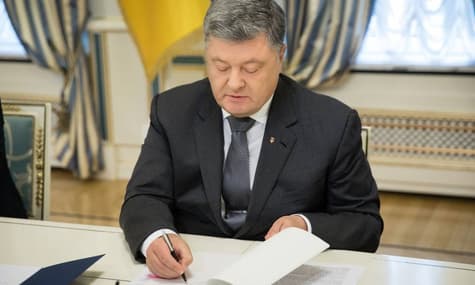 Порошенко підписав закон, який зобов'язує УПЦ МП вказувати приналежність до РПЦ