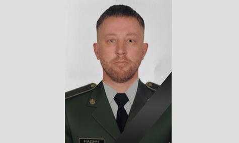 Атака по потягу на Харківщині: загинув військовий Руслан Надич