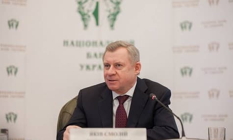 Перший транш МВФ у рамках нової програми надійде до кінця року — голова Нацбанку