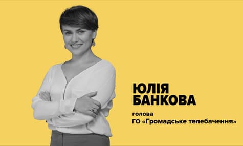 Читайте багато, довіряйте професіоналам