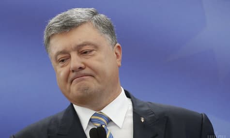 Держбюро розслідувань направило до ГПУ проєкт підозри Порошенку