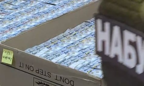 Фейкове фото, на якому працівники НАБУ нібито проводять обшуки в ексголови АОЗ