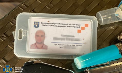 СБУ разоблачила чиновника КГГА, который требовал у предпринимателей «дань» и угрожал проверками