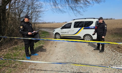 На Дніпропетровщині знайшли застреленого члена партії «Батьківщина» (ДОПОВНЕНО)