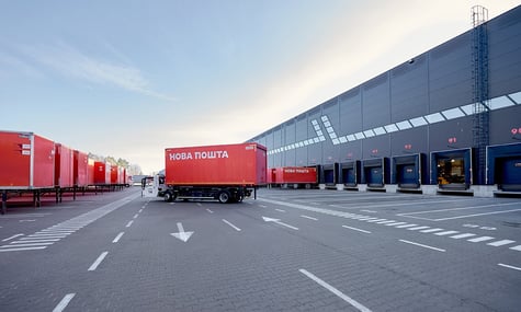 Ілюстративне фото Ілюстративне фото