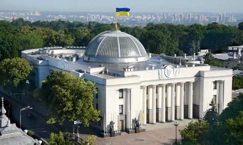 Рада остаточно схвалила зміни до Бюджетного кодексу. Це потрібно для угоди про копалини зі США