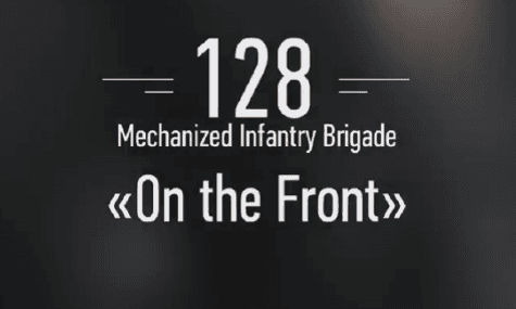 On The Front Lines With The Ukrainian Army