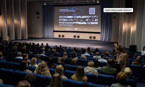 «Після ери мовчання»: як Україна будує антикорупційну систему