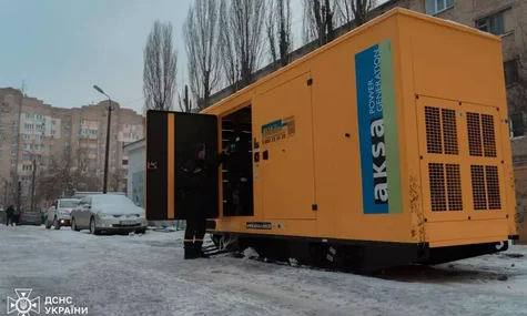 Стало відомо, скільки грошей виділить уряд на енергообладнання для ОСББ