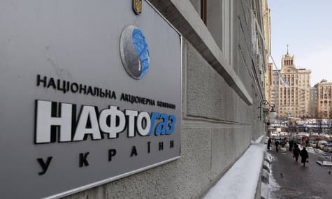 Виконавчий директор Нафтогазу зосередиться на стягненні боргів з Газпрому