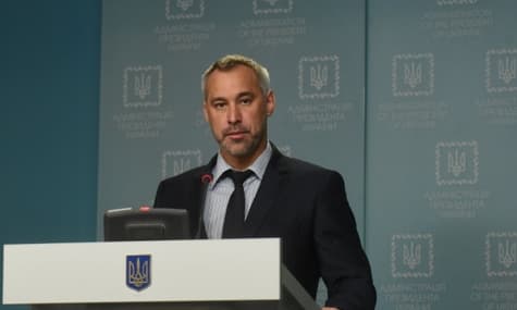 Ukraine’s Specialized Anti-Corruption Prosecutor's Office to Probe Into Ex-PG Riaboshapka