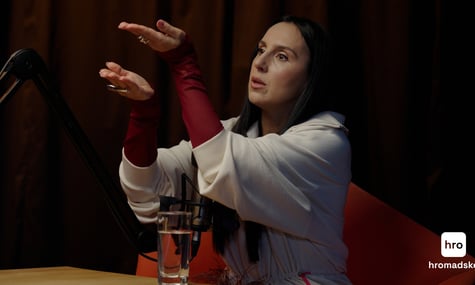 Джамала Джамала