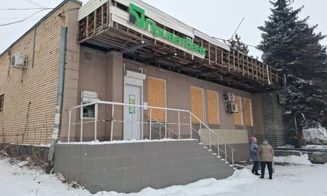 «ПриватБанк» зупиняє роботу відділення у Дружківці