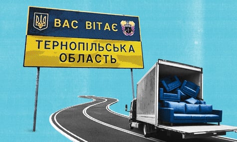 Порожній бак та нестримне бажання розвитку