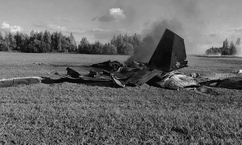 У Курській області рф, схоже, зіткнулись два Су-35С